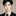 박한솔