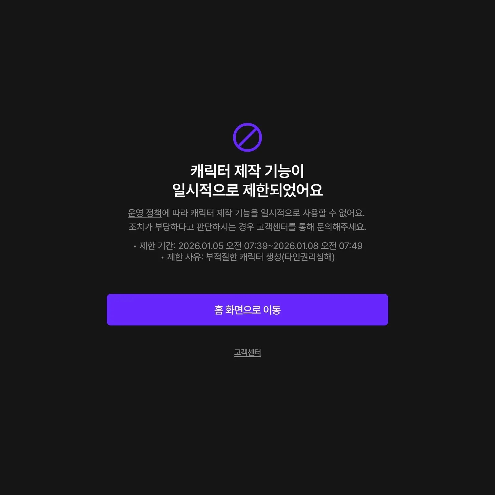 Urim1531의 어쩌다보니올린근황