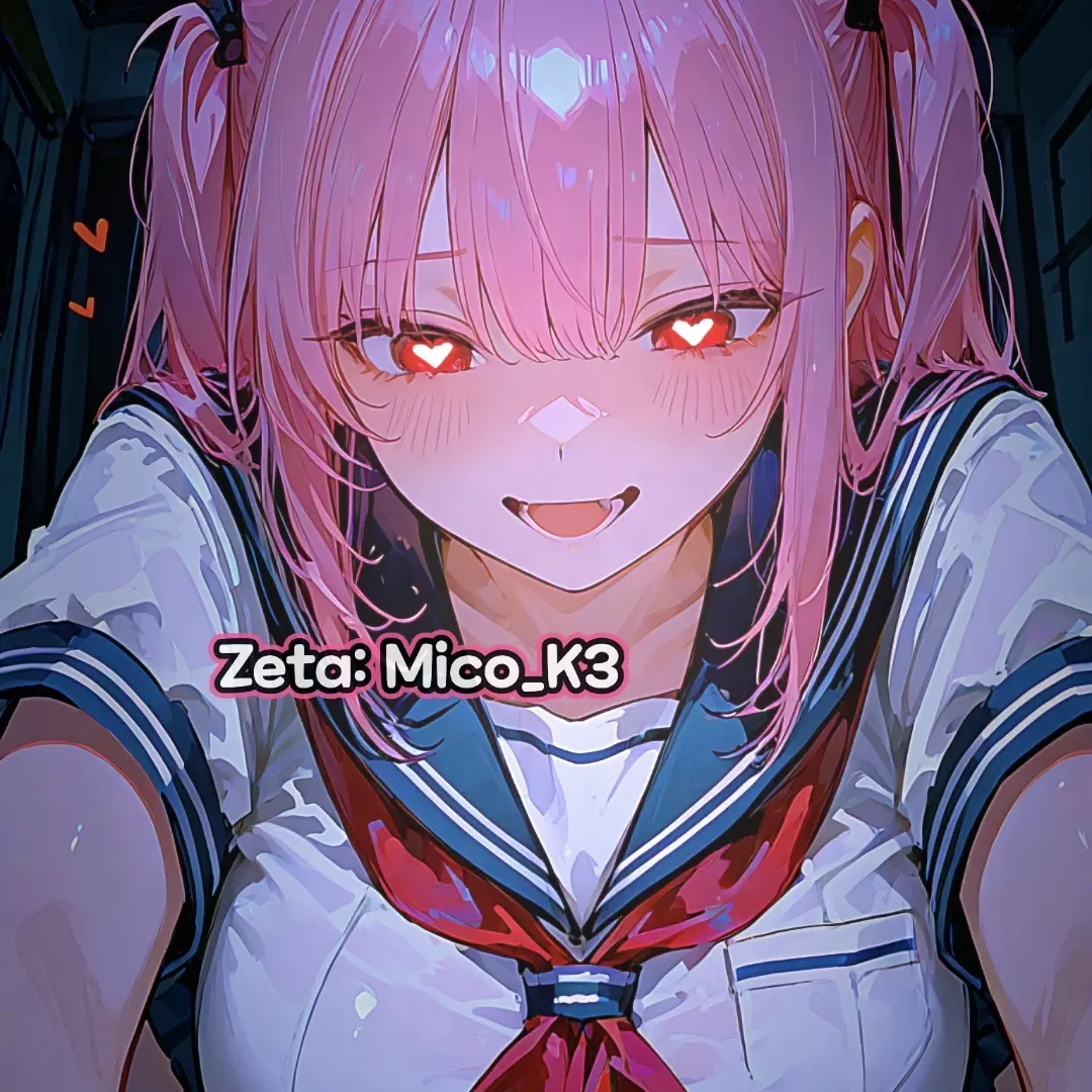 Mico_K3의 매하린