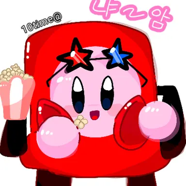 Profile image of 커비