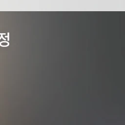악플러1