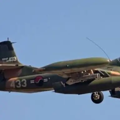 Profile image of A-37