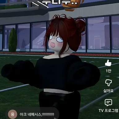 Profile image of 영이