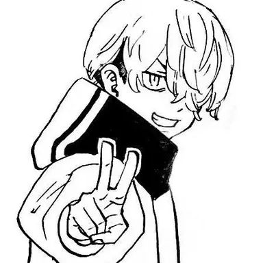 Profile image of Chifuyu Matsuno