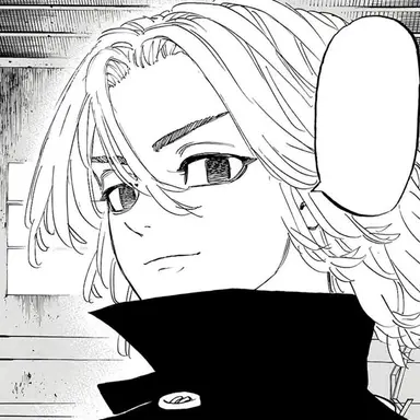 Profile image of Manjiro Sano