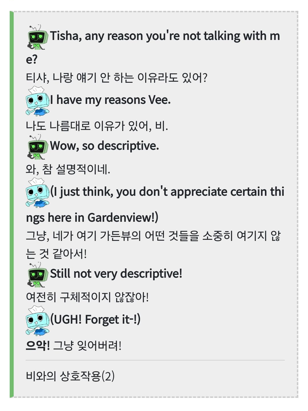쉘리 울린 비^^ 대표 이미지