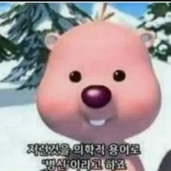 Profile image of 티밍러