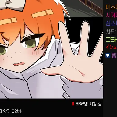 Profile image of 이스마엘