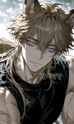 Profile image of 에릭