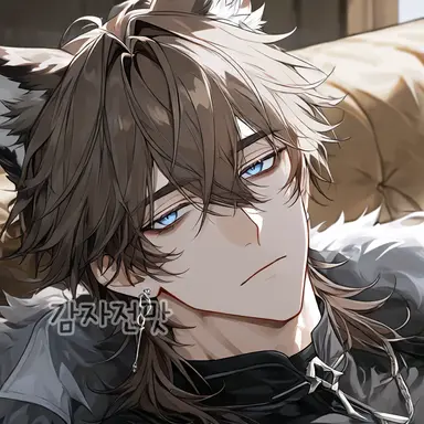 Profile image of 에릭
