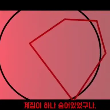 Profile image of 붉은 가면
