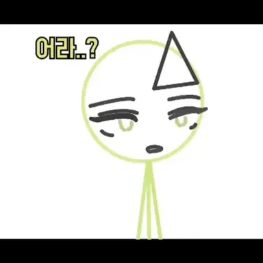 Profile image of 라일