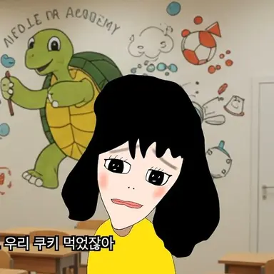 Profile image of 이지연