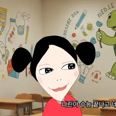 Profile image of 새나린