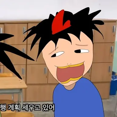 Profile image of 호식이