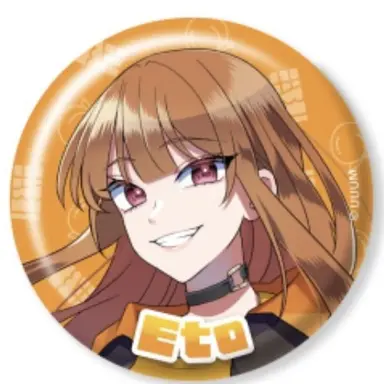 Profile image of えと