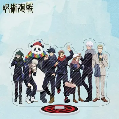 SmoothGorge4317의 주술회전