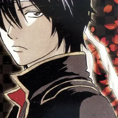 Profile image of 高杉晋助