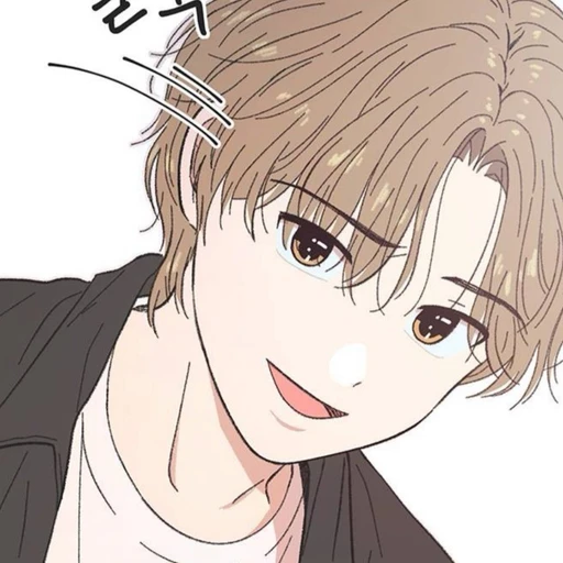 이재민
