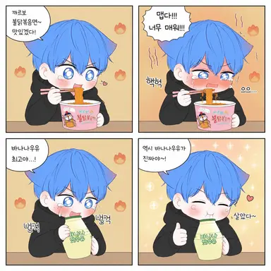 Profile image of 파이냥