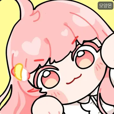 Profile image of 모양몬