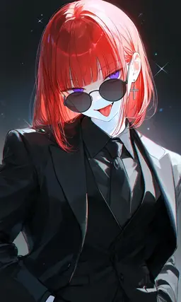 Profile image of Suika