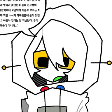 Profile image of 박로봇