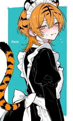 Profile image of 카제