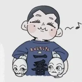 LooseScarf5408의 また思ってもないことを言う