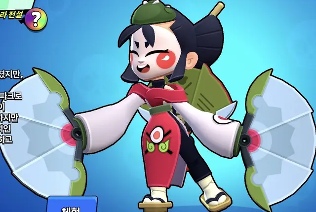 Profile image of 카제