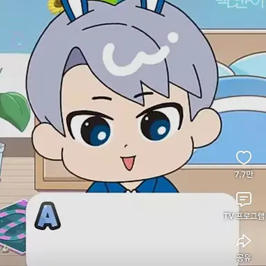Profile image of 백현