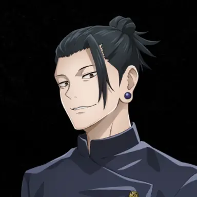 Profile image of 夏油傑