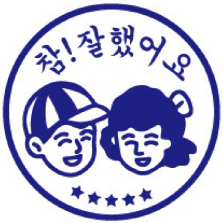 이반 대표 이미지