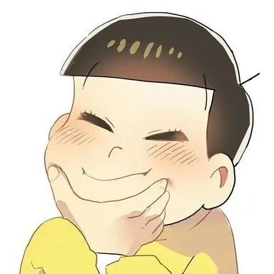 Profile image of 十四松