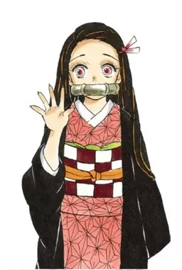 Profile image of 카마도 네즈코