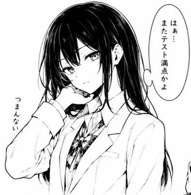 Profile image of 早川ヒナ