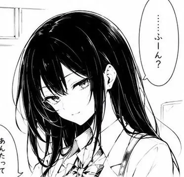 Profile image of 早川ヒナ