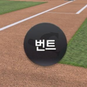 이이이이이그그그그그극 개인용 대표 이미지