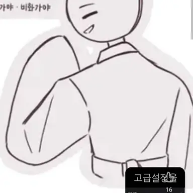 Profile image of 가야