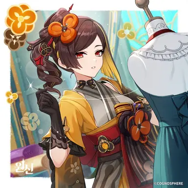 Profile image of 千織