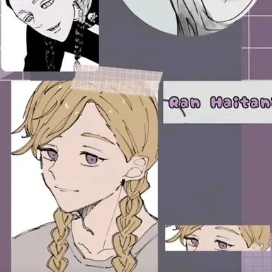 Profile image of 蘭