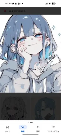 Profile image of ゆい