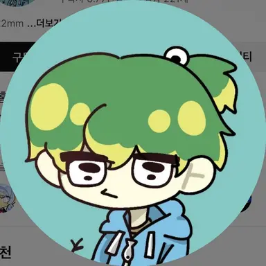Profile image of 우유참치