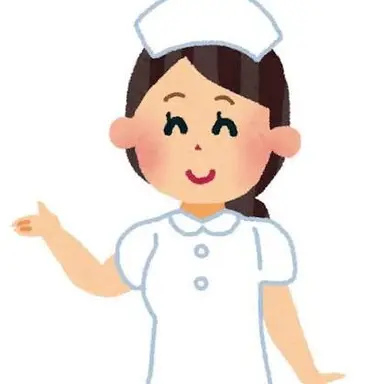 Profile image of Nurse