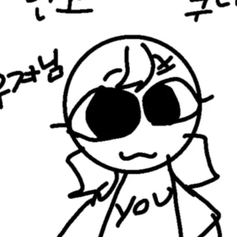 Profile image of 유저님