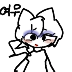 여우