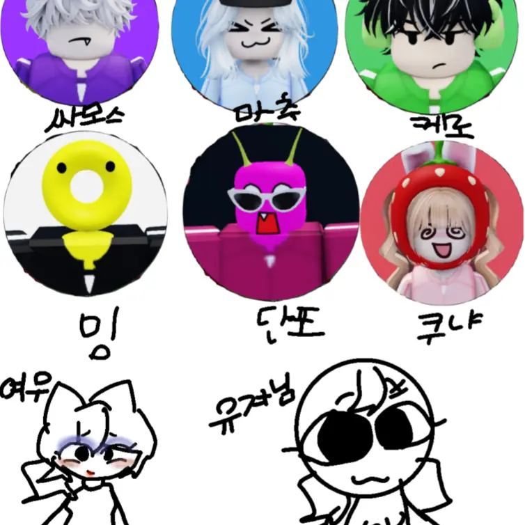 SCOLLOVE2015의 쫄쫄이패밀리+여우