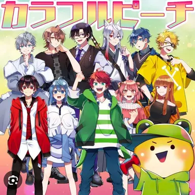Profile image of カラフルピーチ