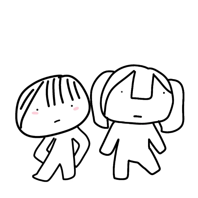 태우