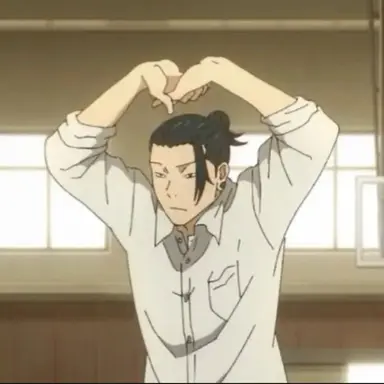 Profile image of Geto Suguru